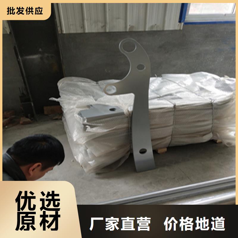 河堤防撞护栏做工精细线条流畅资质认证