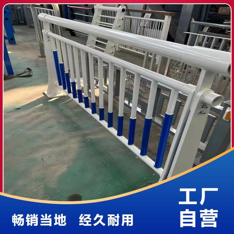 木纹转印景观栏杆方便清洁同城品牌