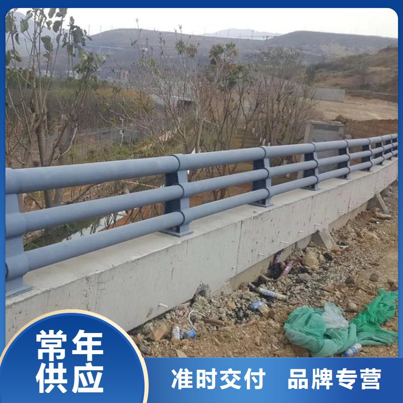 四横梁桥梁防撞栏杆厂家用心选材同城公司