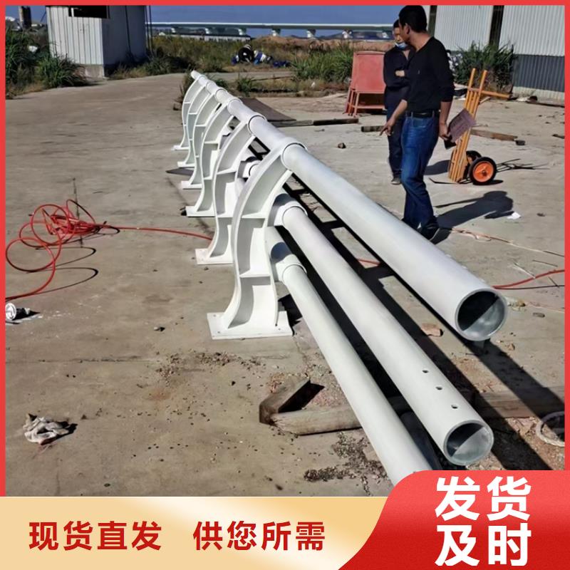 复合管高铁站栏杆厂家一手货源诚信经营现货现发