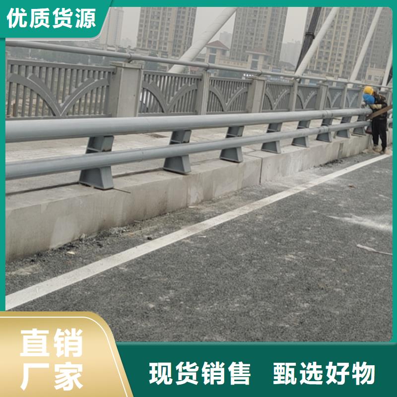 Q345B桥梁护栏立柱选择展鸿护栏订购