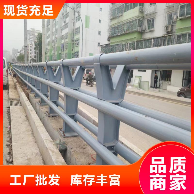 镀锌管桥梁栏杆安装便捷当地供应商