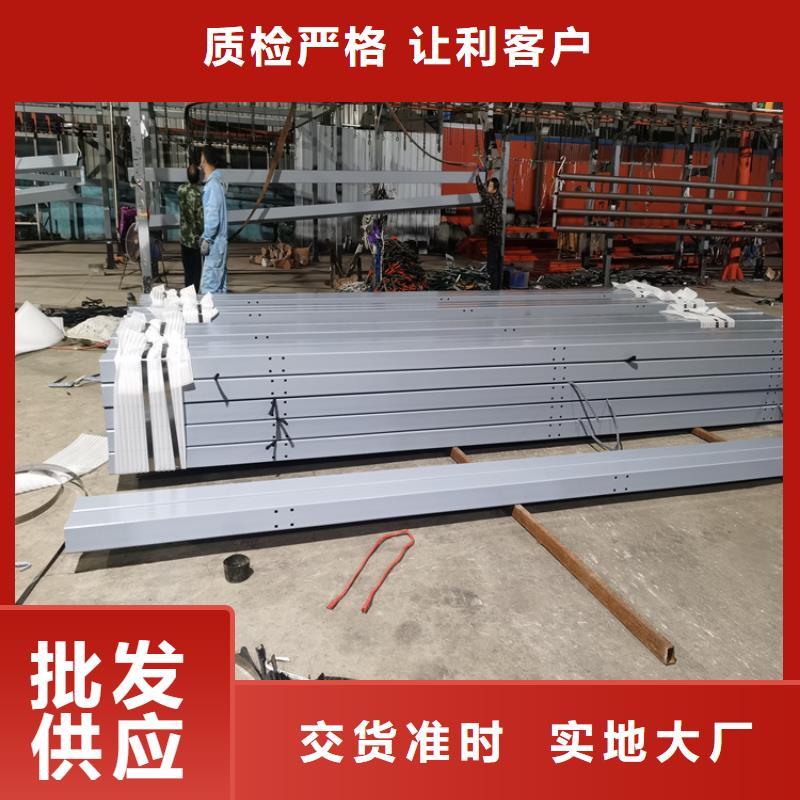 复合管景观栏杆款式经典可定制欢迎来厂考察
