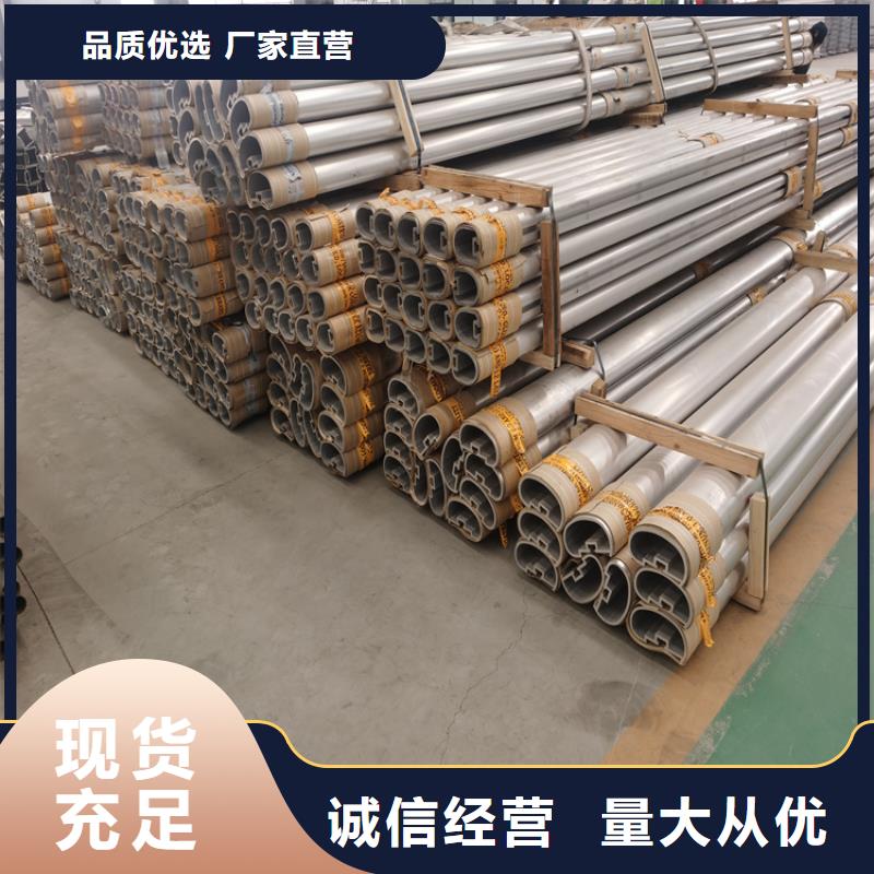 铝合金道路防撞护栏现货供应使用寿命长现货实拍