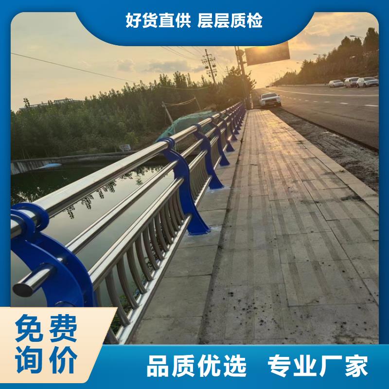 ​河道灯光护栏方便安装耐老化本地制造商