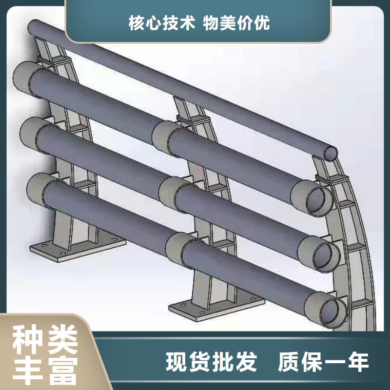 防撞栏杆立柱价格低交货快实力雄厚品质保障