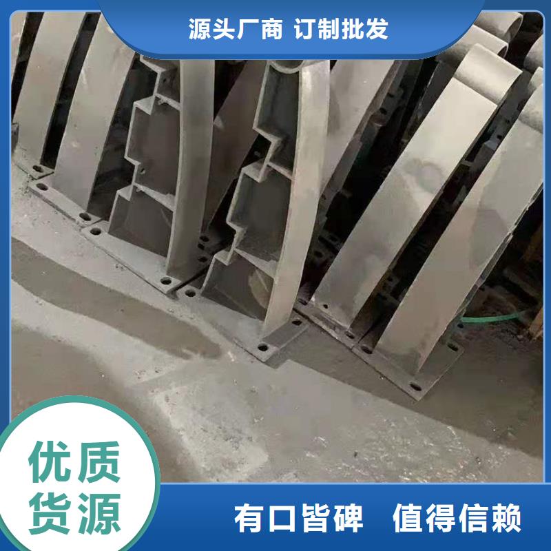 Q355B防撞护栏、Q355B防撞护栏厂家-质量保证本地生产商