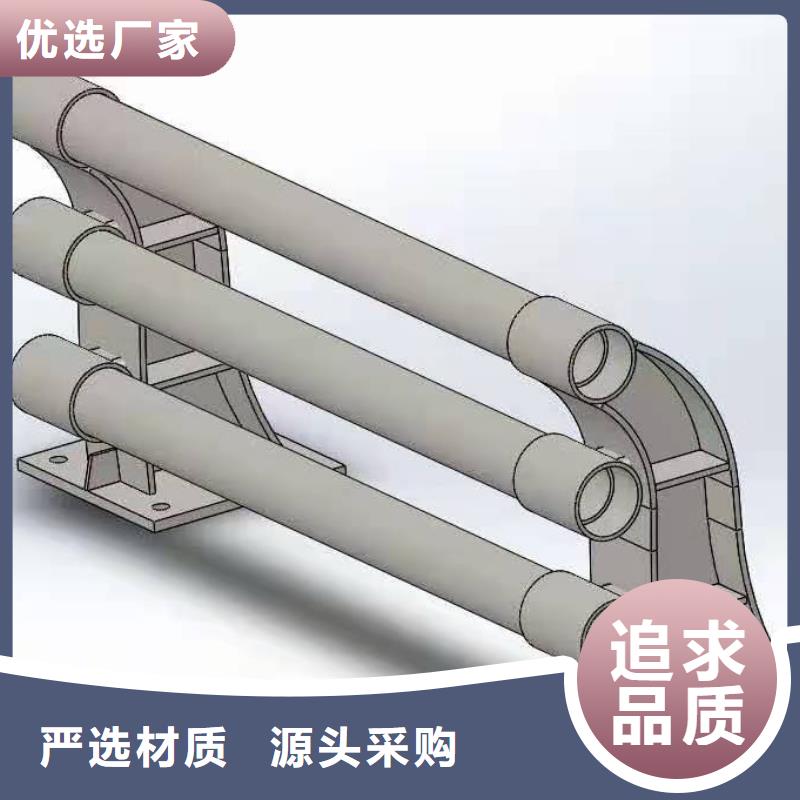 Q355B防撞护栏公司_金鑫金属制造有限公司细节决定品质