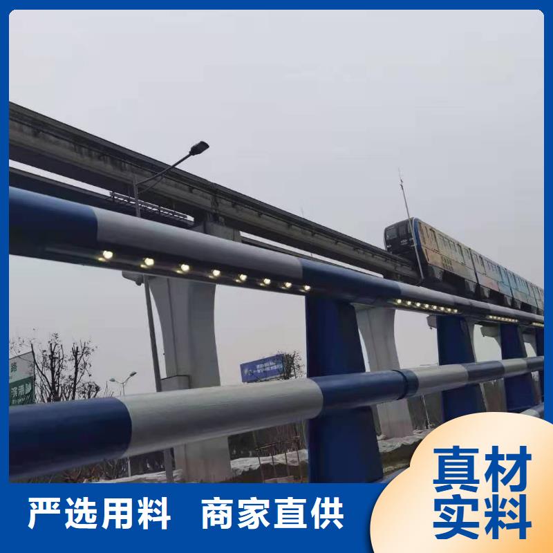 #Q235B喷塑桥梁防撞护栏#实力强当地服务商