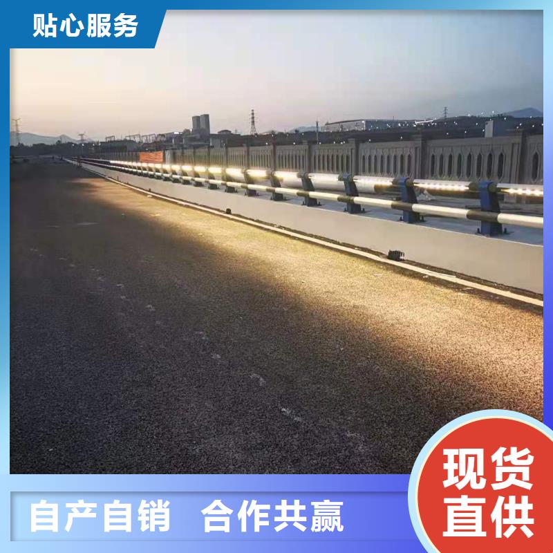 桥梁护栏栏杆图片-厂家同城供应商