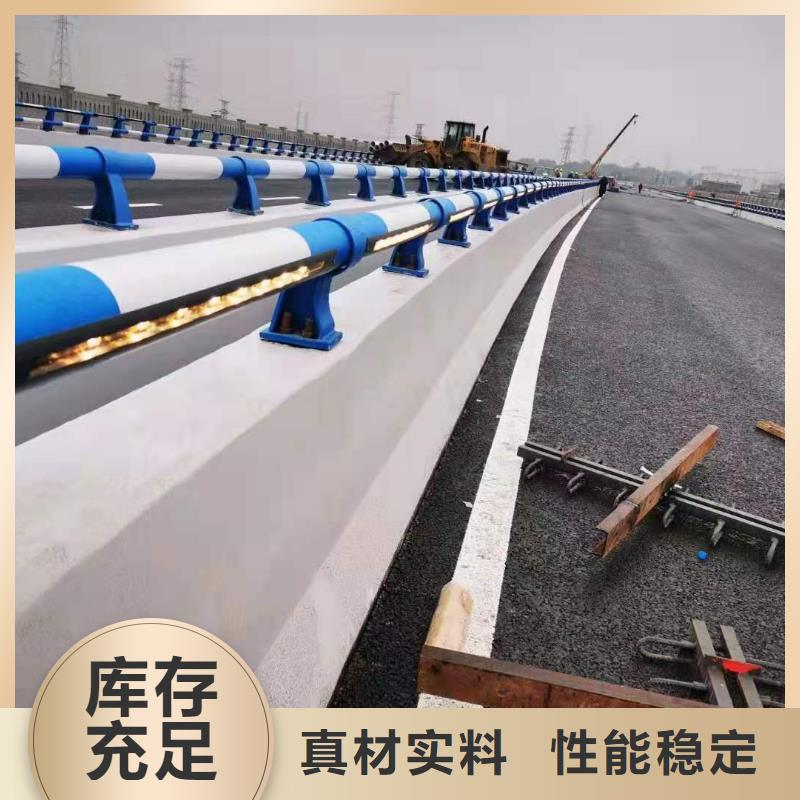 公路隔离防撞护栏随时发货快质检严格放心品质
