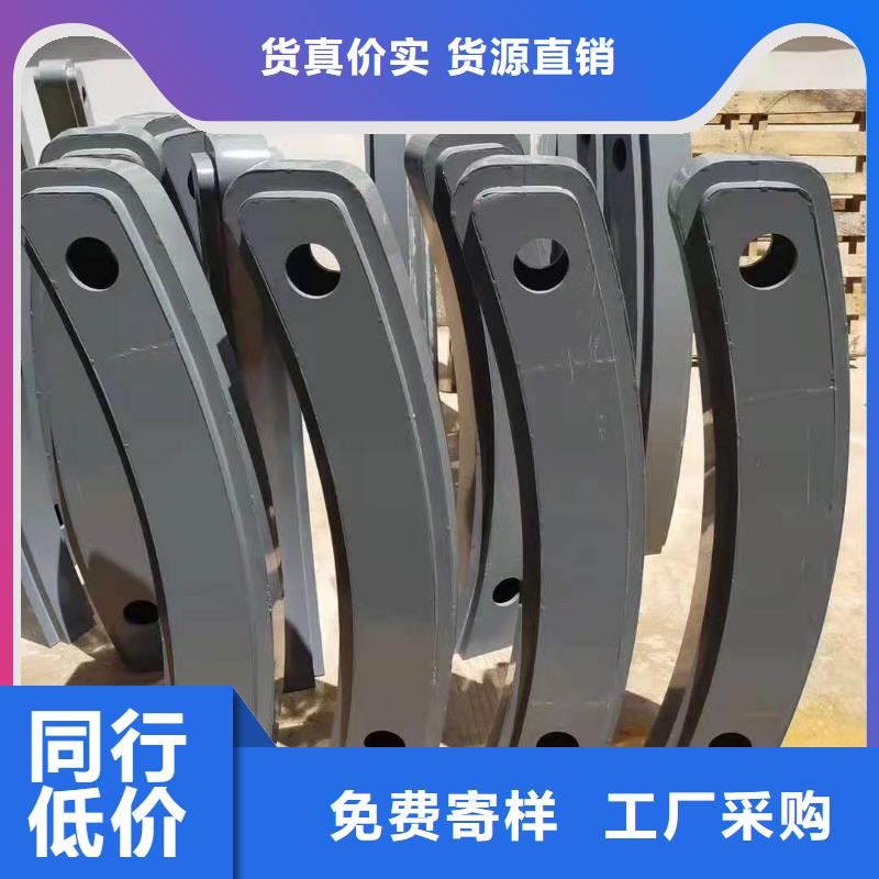 批发Led灯光护栏栏杆_精选厂家厂家批发价
