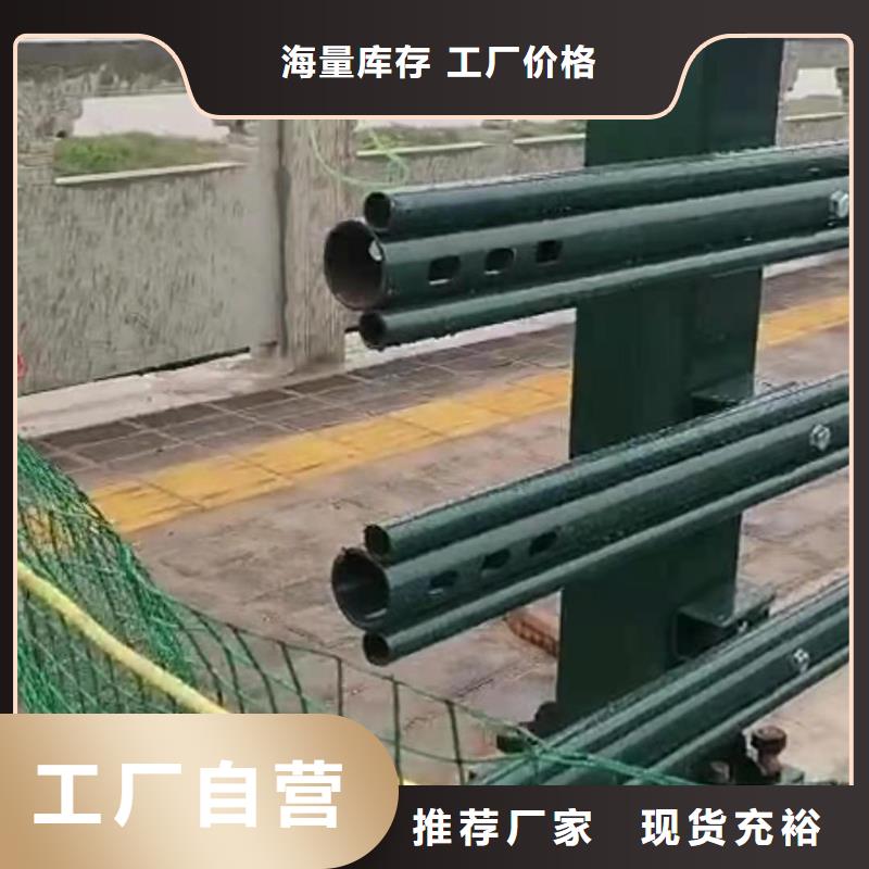 销售桥梁防撞景观护栏_优质厂家当地制造商