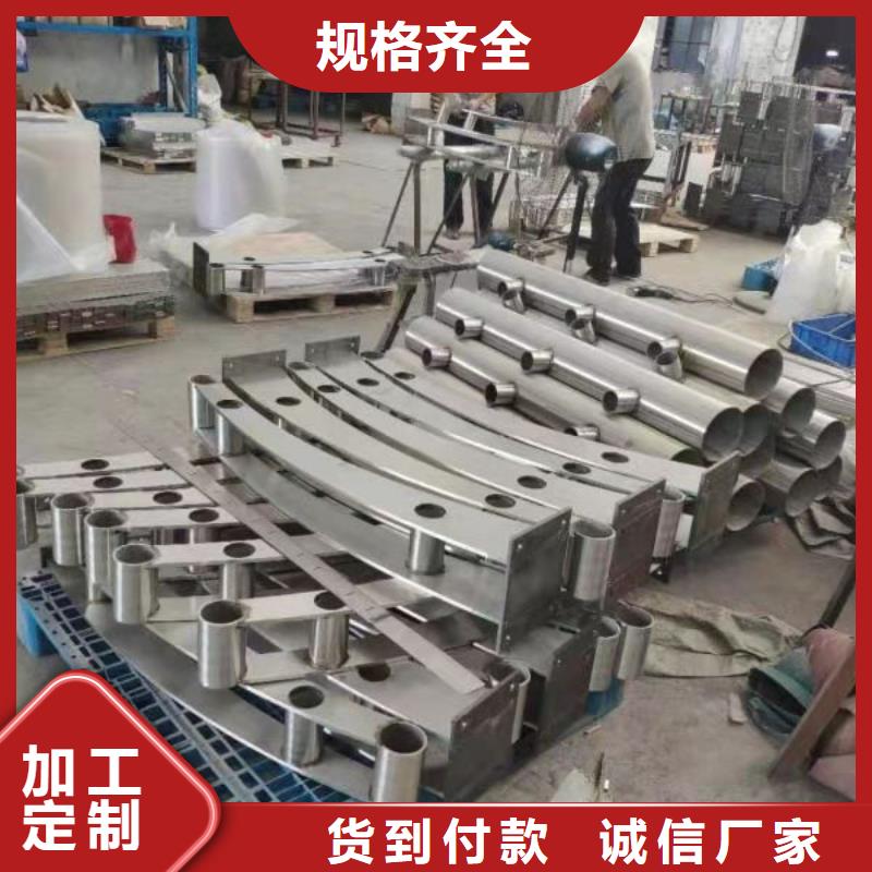供应Q345D喷塑桥梁防撞护栏_诚信企业本地经销商