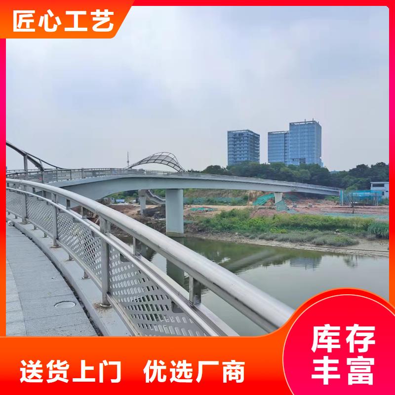 采购桥梁防护栏杆必看-规格全本地生产厂家