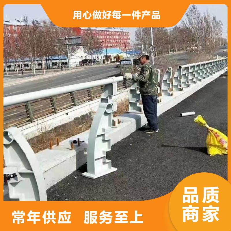 价格实惠的桥梁钢管护栏生产厂家诚信可靠