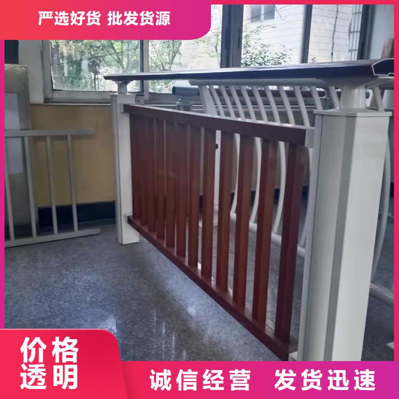 Q355B防撞护栏厂家直销Q355B防撞护栏同城品牌