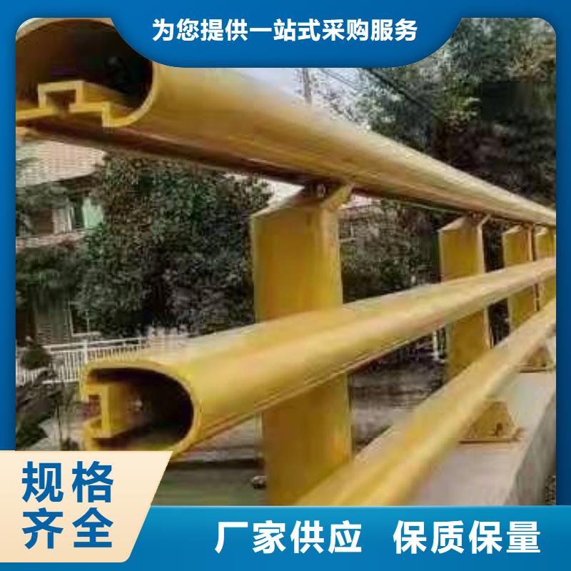 Q355D防撞道路护栏工期短严选好货
