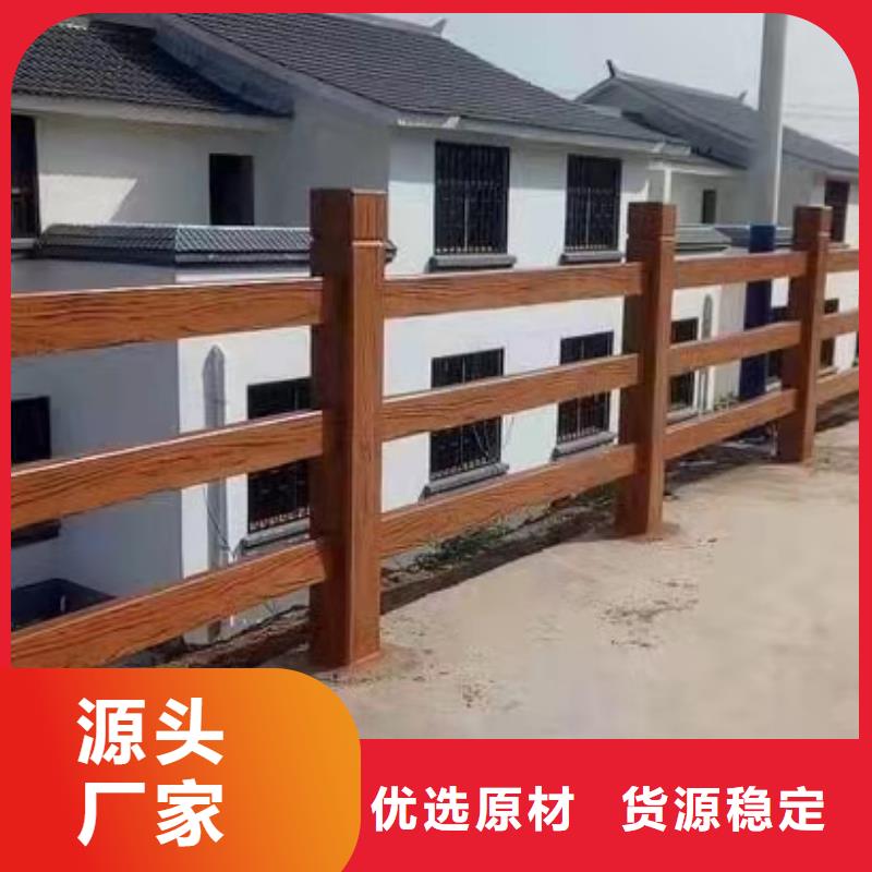 2025经验丰富#桥梁防护栏杆定制#源头厂家质量优选