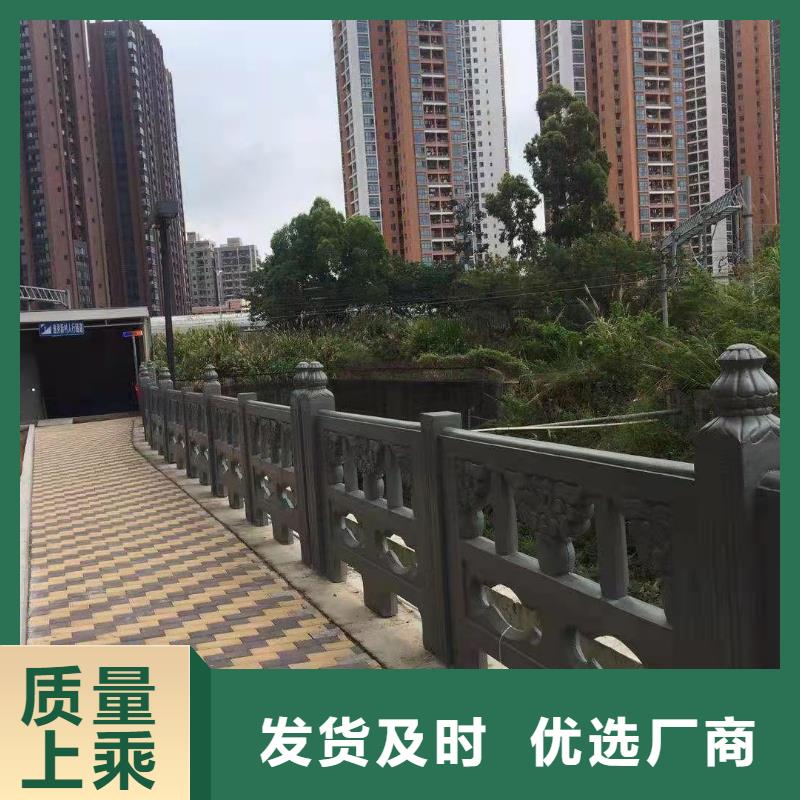 #公路隔离防撞护栏#货比三家安装简单