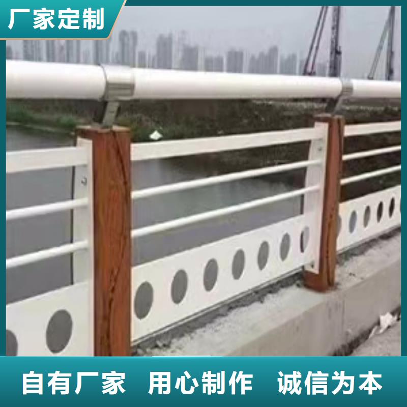 Q235B喷塑桥梁防撞护栏精选厂家本地经销商