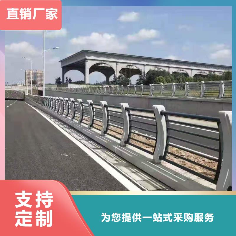 201不锈钢护栏立柱厂家-型号齐全诚信经营质量保证