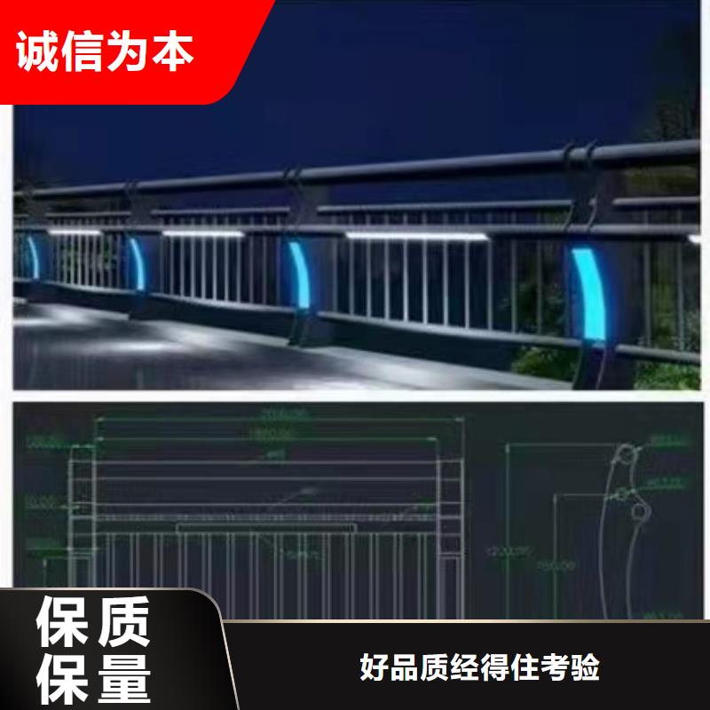 不锈钢防指纹栏杆今日价格信誉至上