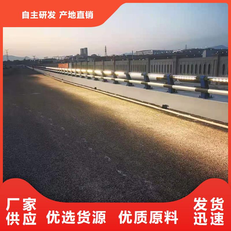 不锈钢立柱-欢迎来厂考察同城供应商