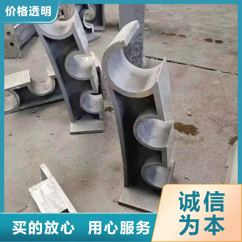 不锈钢防指纹护栏-不锈钢防指纹护栏价格透明当地品牌