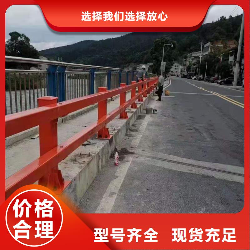 不锈钢抗指纹处理护栏栏杆图文介绍产地货源