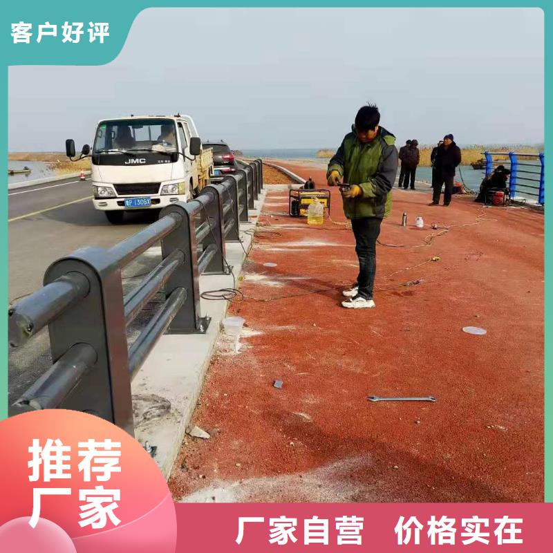不锈钢抗指纹处理护栏栏杆大品牌同城服务商