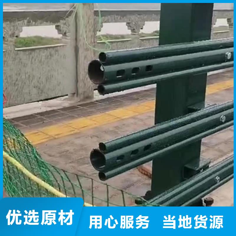 供应不锈钢抗指纹栏杆_精选厂家交货准时