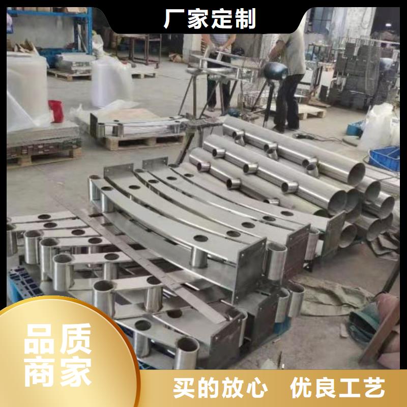 #不锈钢立柱#规格全产地直销