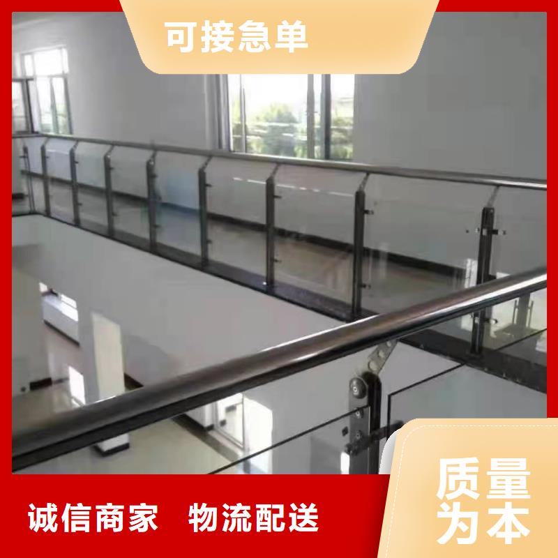 优选：不锈钢防护栏杆批发商当地货源