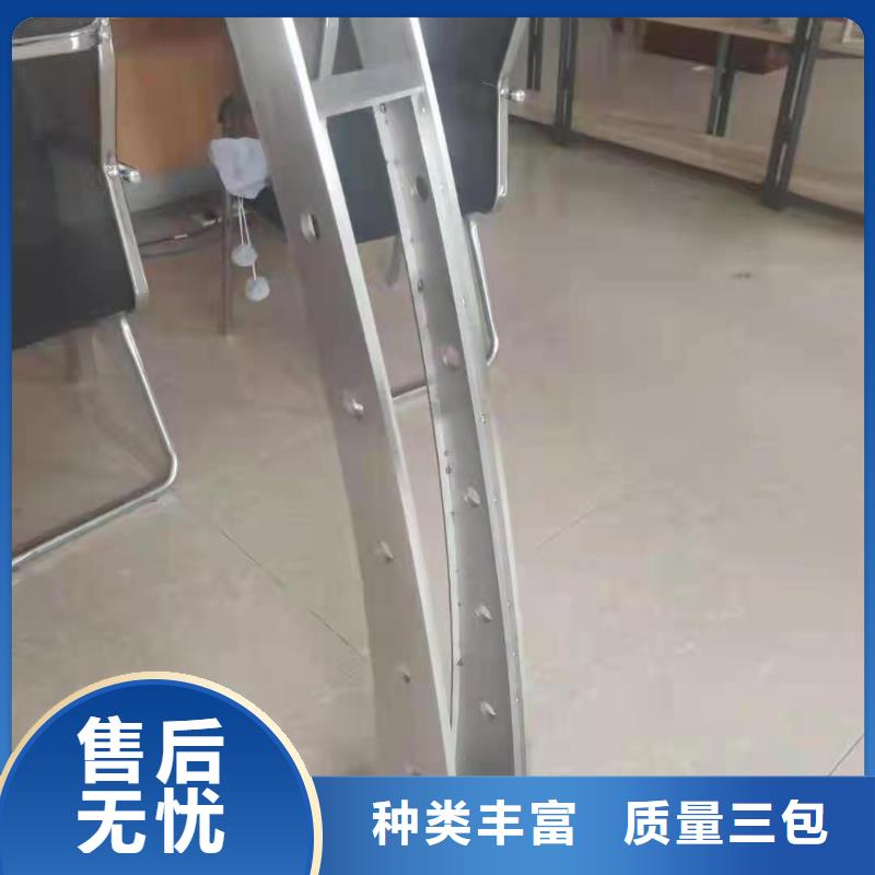 不锈钢抗指纹栏杆大厂家值得信赖品质做服务