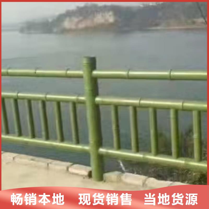 不锈钢护栏海量货源质量三包