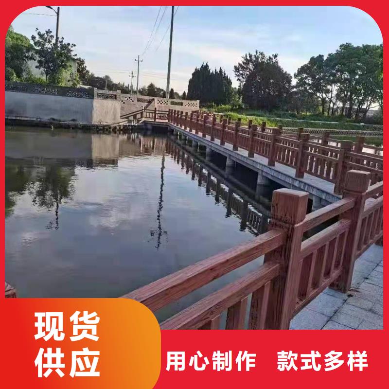 采购不锈钢护栏安装办法必看-规格全本地供应商