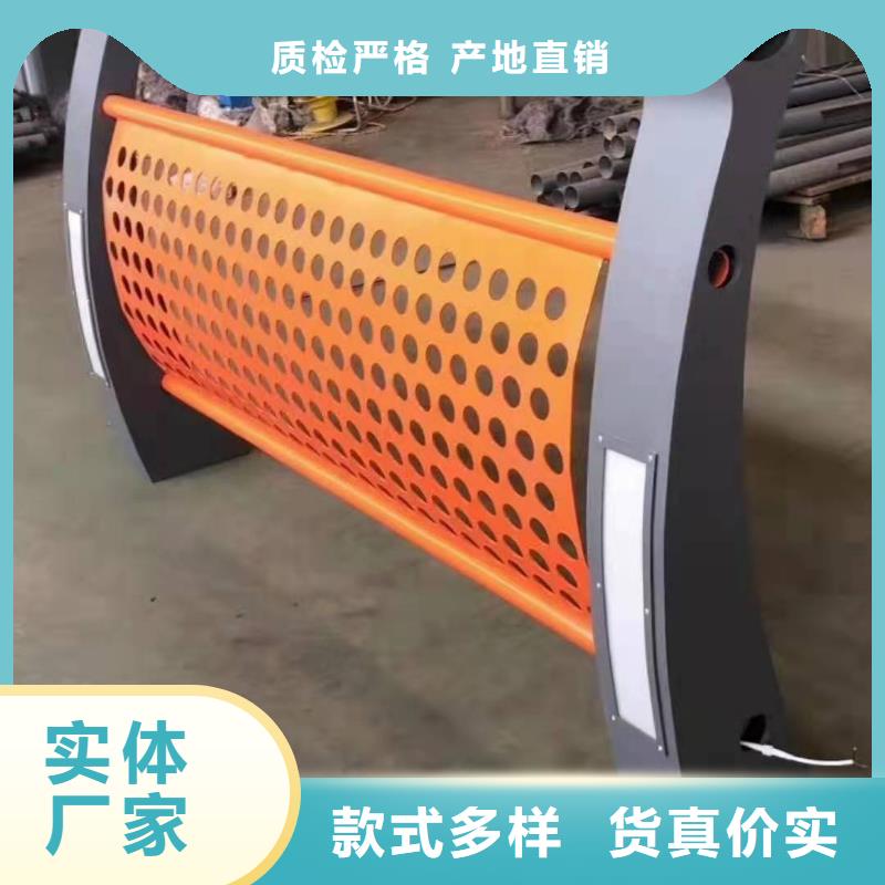 泰科石护栏栏杆厂家-信守承诺质量三包