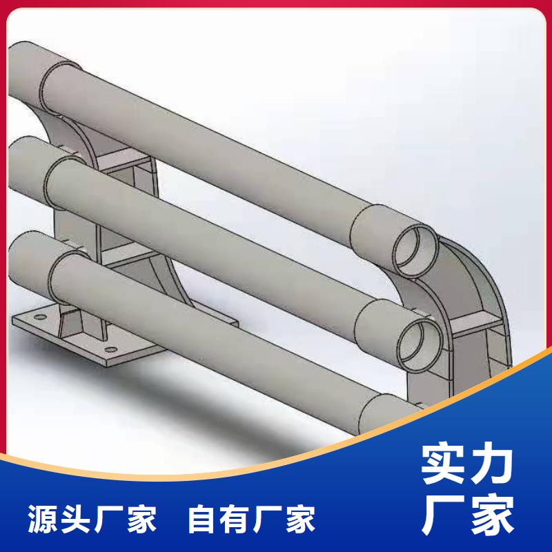 供应批发201不锈钢灯光护栏销售-现货供应当地生产商