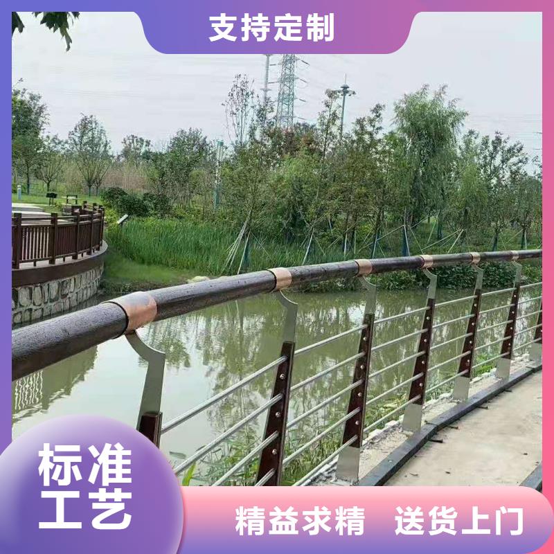 求购201不锈钢桥梁灯光护栏近行情厂家直销供货稳定