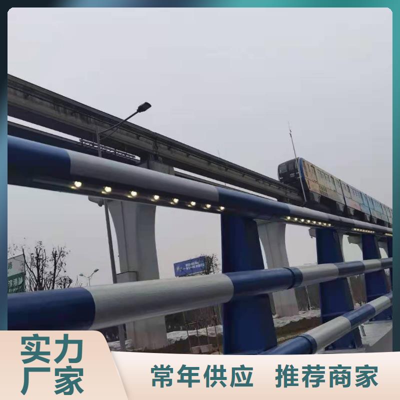 【LED道路灯光护栏设计】厂家定制速度快工期短