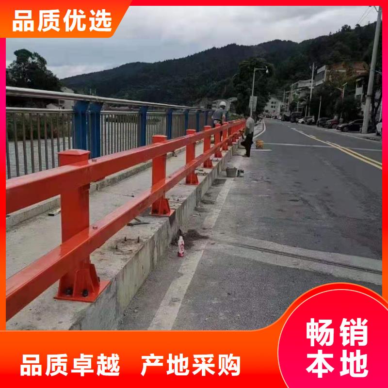 供应批发304不锈钢桥梁灯光护栏栏杆-保质同城供应商