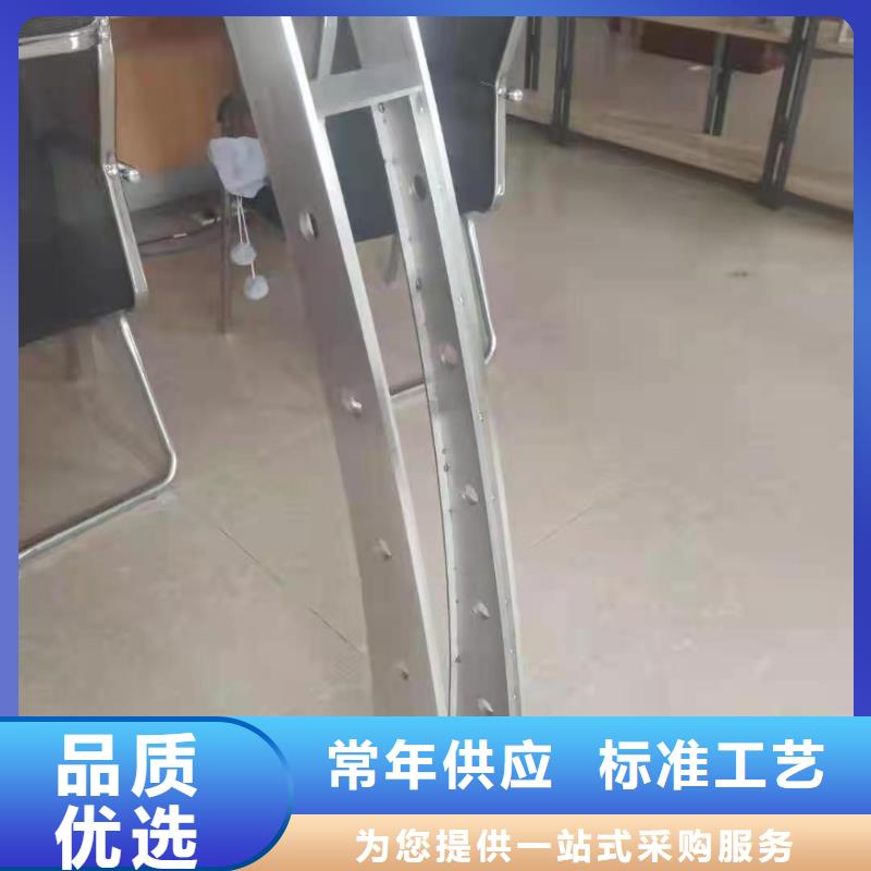 快速:求购LED灯光河道护栏厂家本地品牌