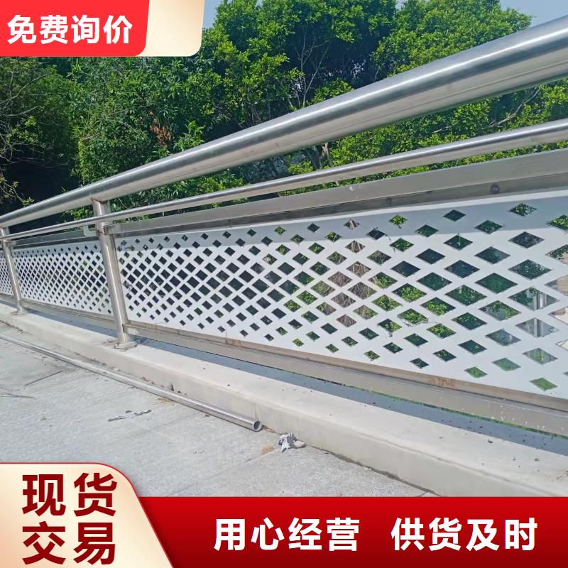 发货速度快的不锈钢桥梁灯光护栏生产厂家生产厂家本地生产厂家