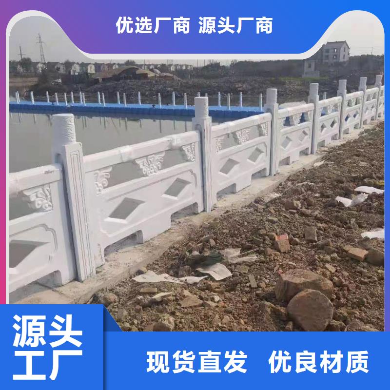 求购LED灯光桥梁护栏生产商_金鑫金属制造有限公司同城公司