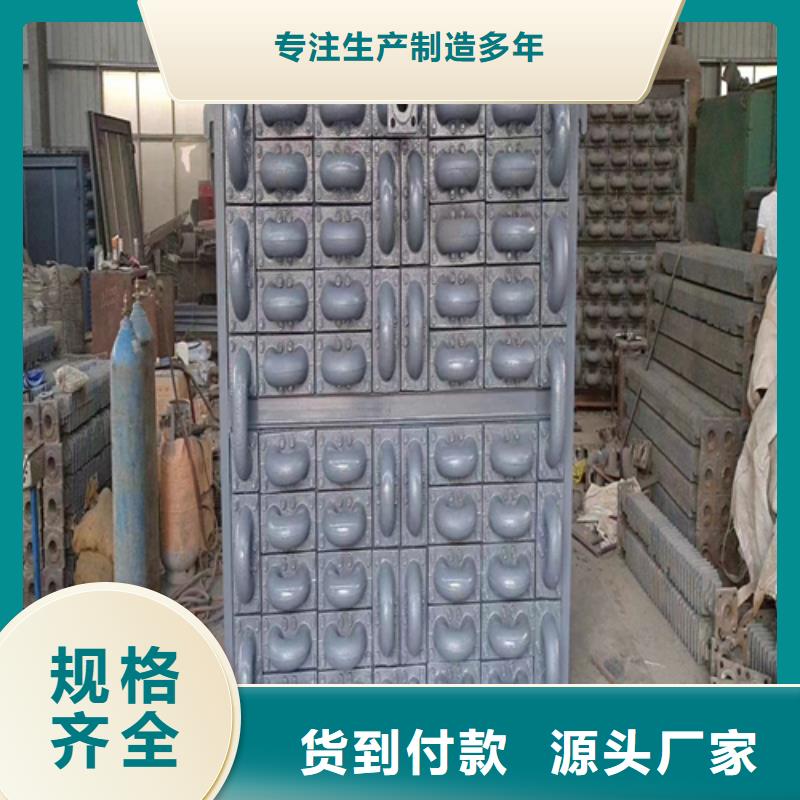 15T-20T锅炉省煤器公司-价格闪电发货
