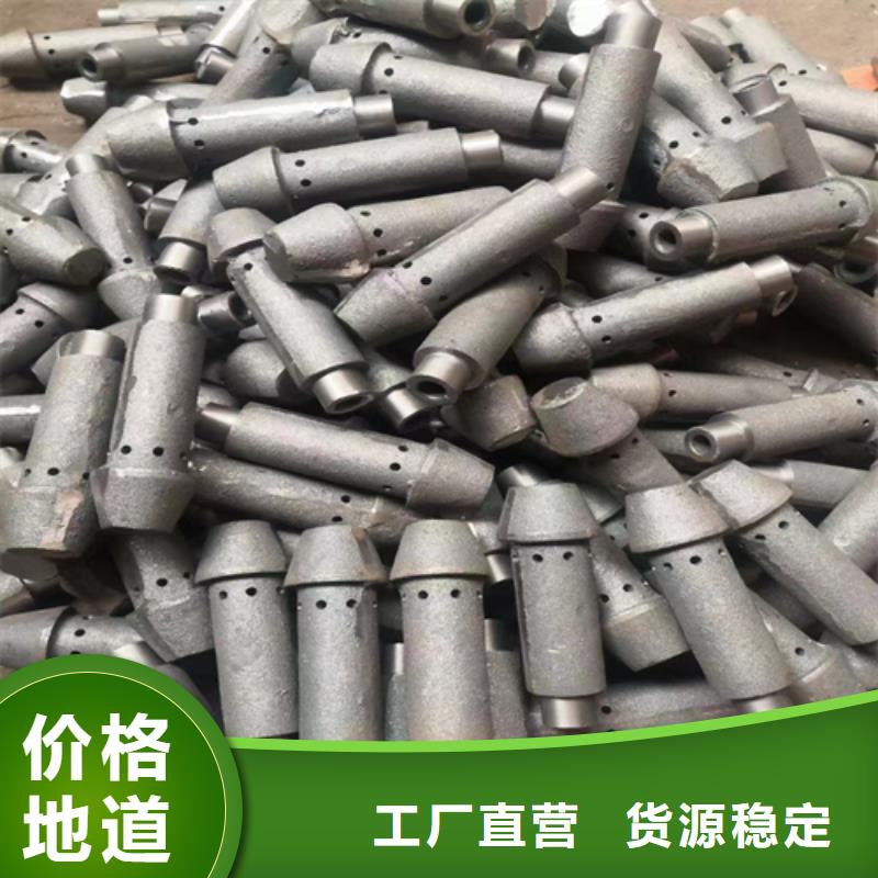 #防磨瓦-锅炉防磨瓦#-品质保证设计制造销售服务一体