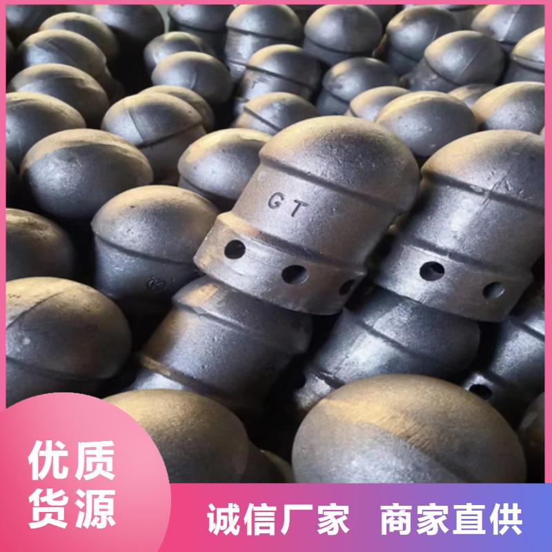（304）锅炉防磨瓦厂家直销-值得信赖质量不佳尽管来找我