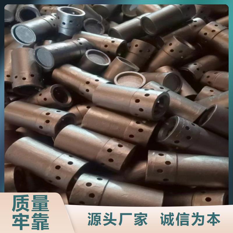 防磨瓦-锅炉防磨瓦-可货到付款您身边的厂家