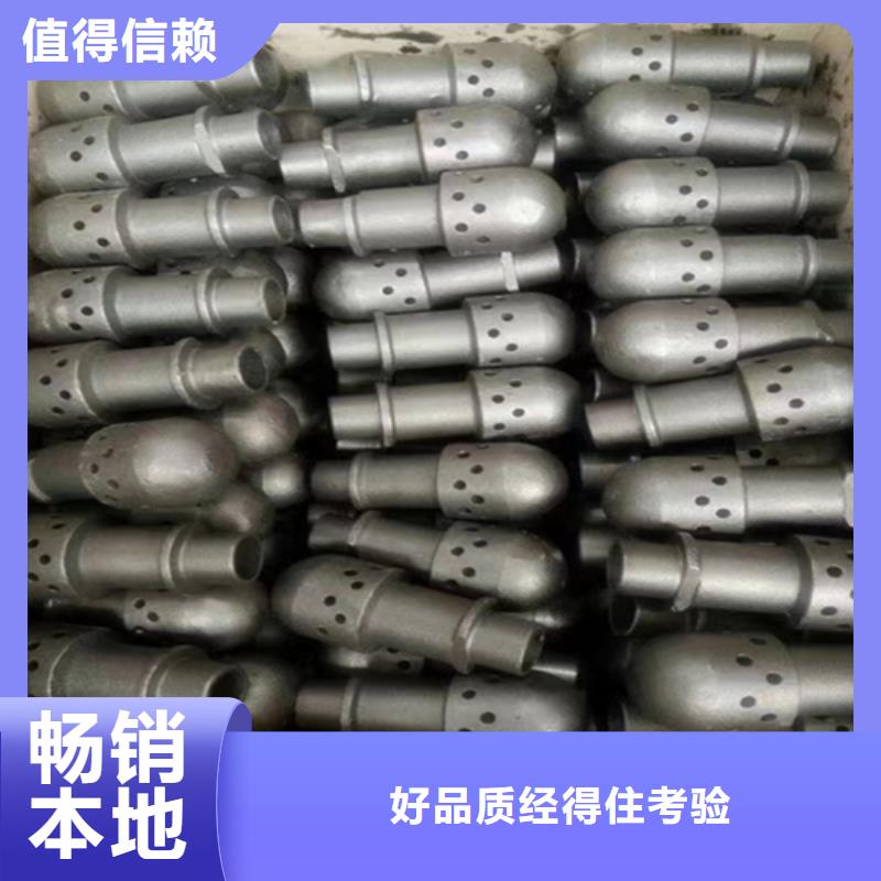 #（锅炉）防磨瓦#专业生产本地品牌